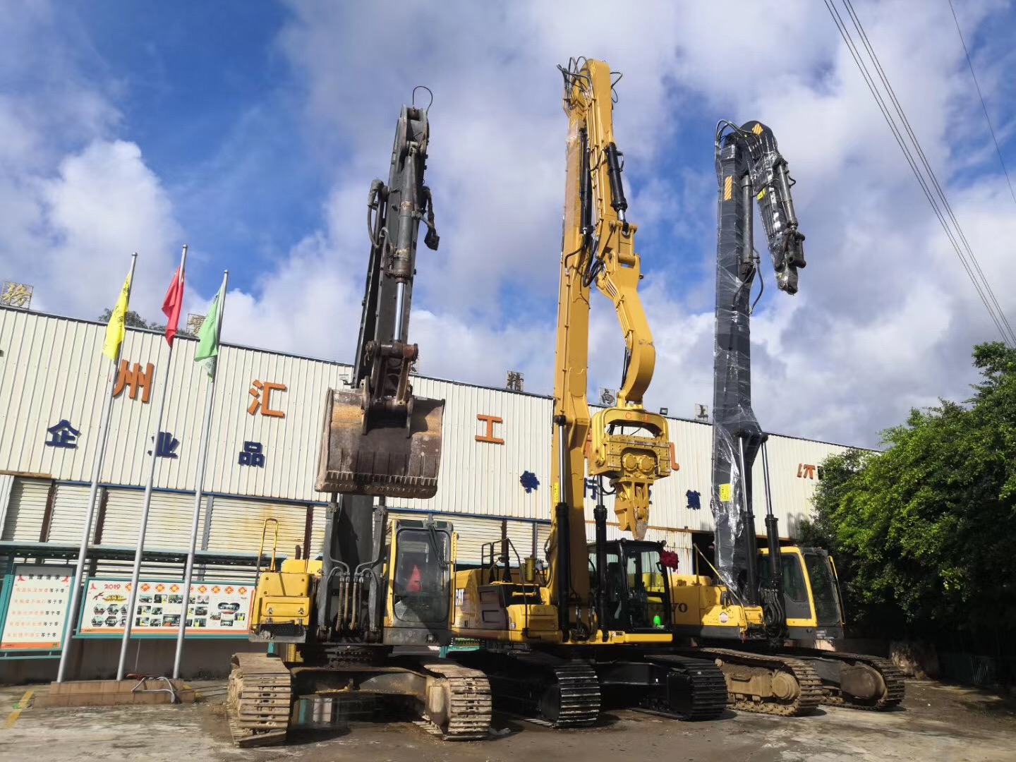 挖掘機(jī)打樁臂、打樁臂、打樁錘、挖掘機(jī)打樁臂廠家